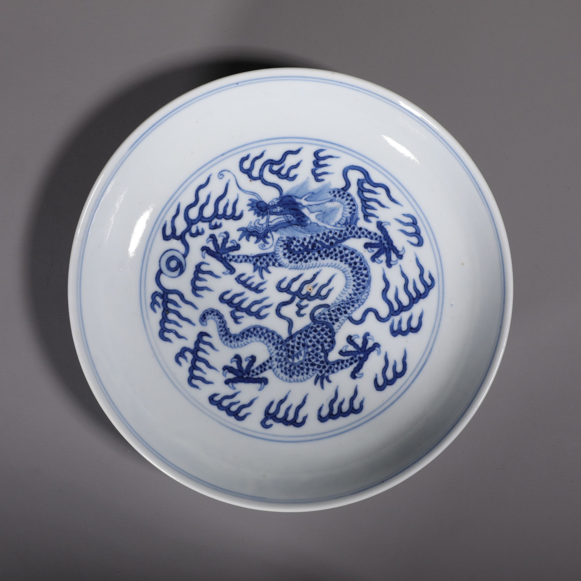 LOT121710 清道光 青花双龙赶珠纹盘 古董拍卖