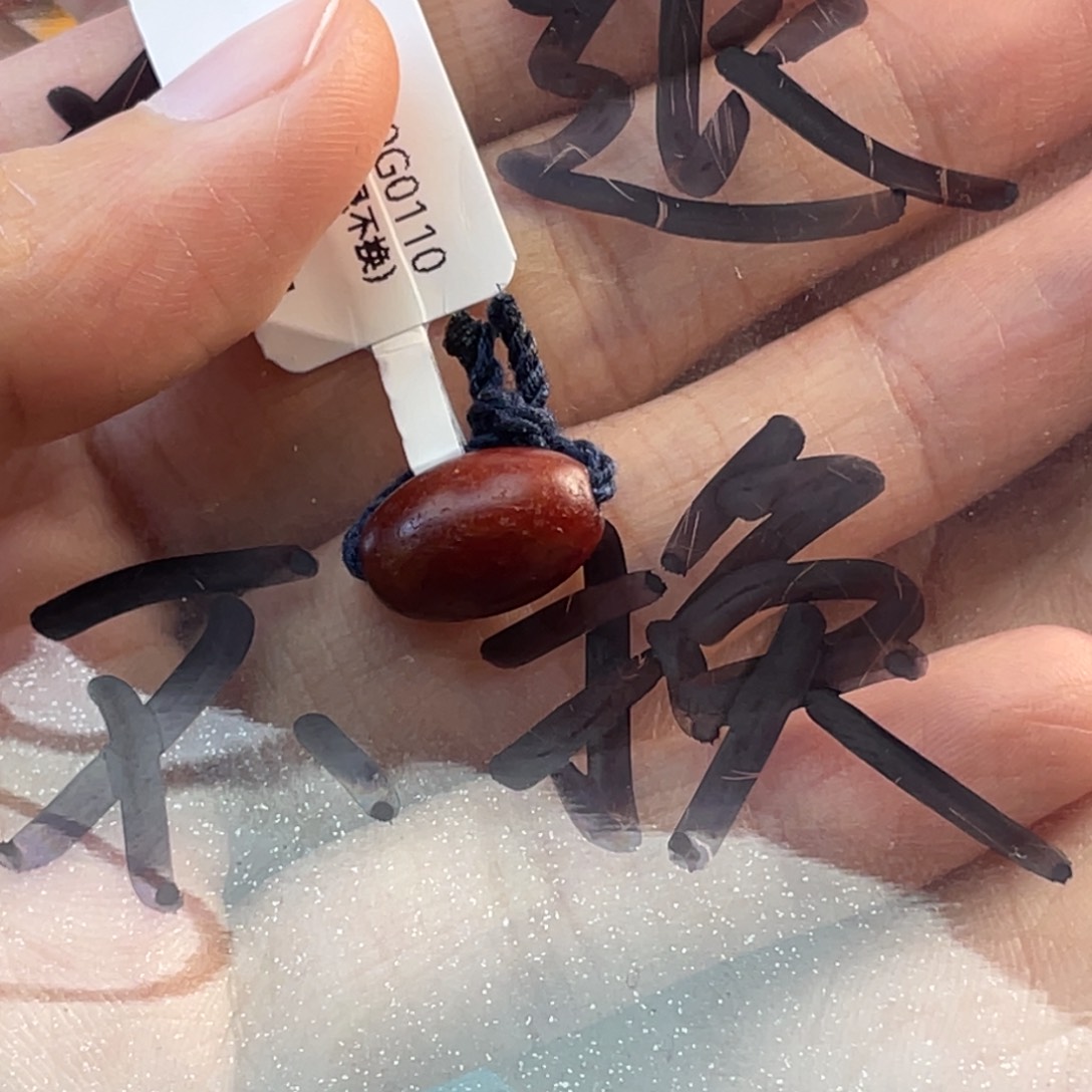 琥珀颈饰未镶嵌噜****）
