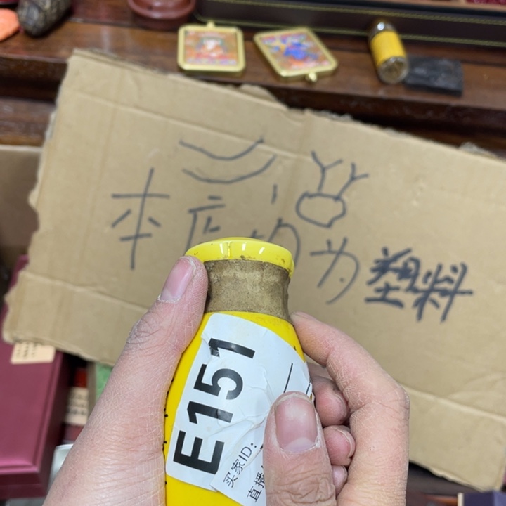 我也是很喜欢这个节目的呢我们的