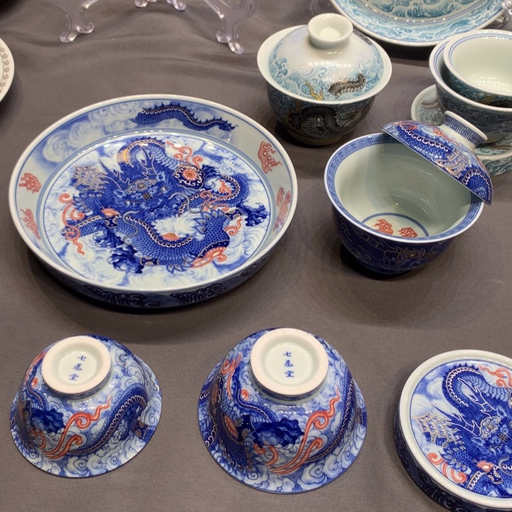 杯景德镇陶瓷学院