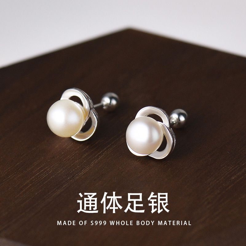 足银耳饰 纯银999三叶草珠珠螺丝耳钉原创设计耳钉甜美耳饰韩版