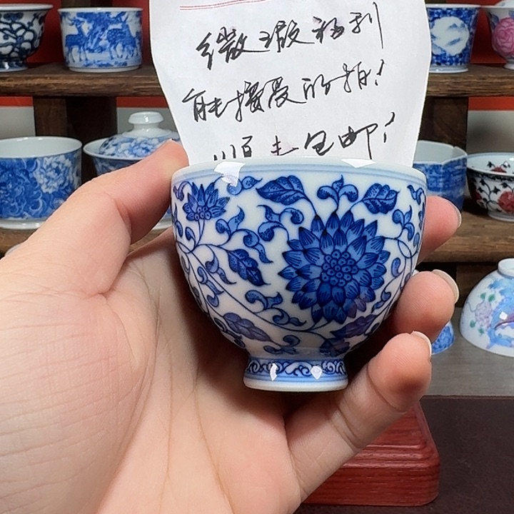 杯现代景德镇陶瓷杯