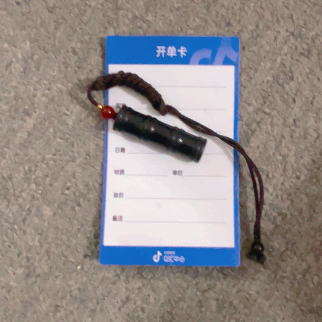 和田玉多款未镶嵌知***1