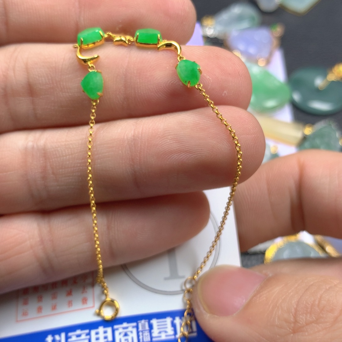 【闪购商品】翡翠颈饰18K金镶嵌微*翡翠