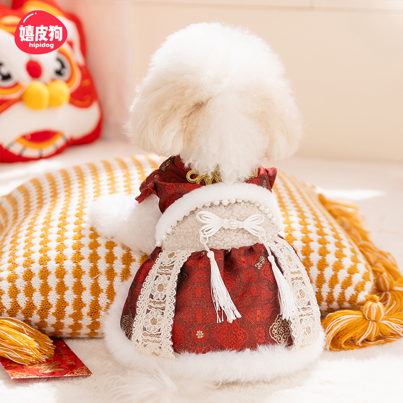 嬉皮狗秋冬季中小型犬狗狗唐装小型犬泰迪新年棉衣裙宠物衣服6233