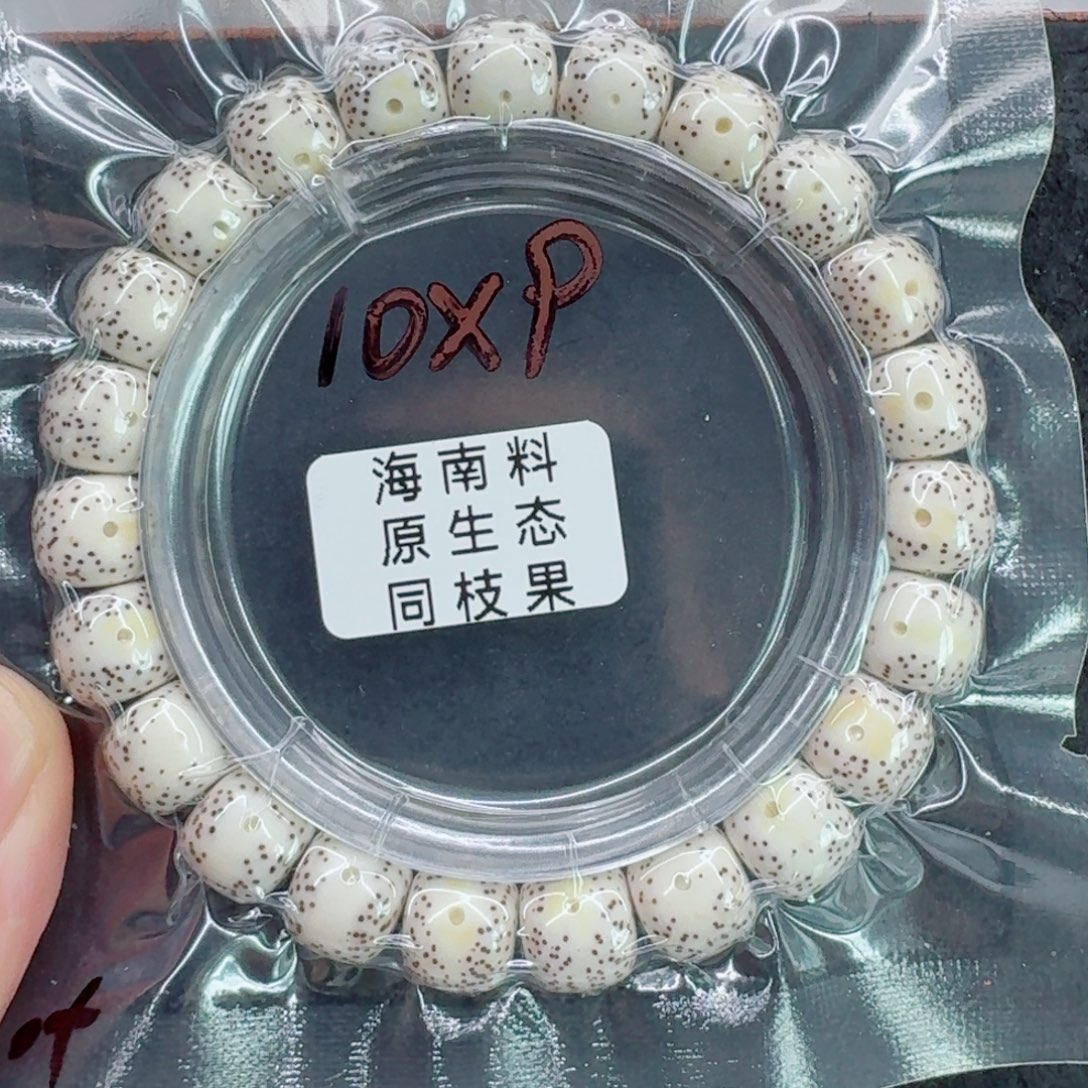 星月菩提手串星月