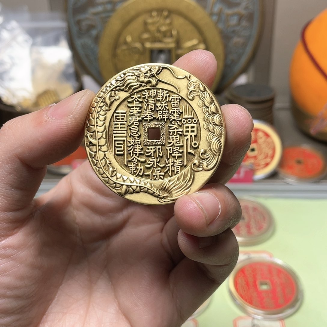 铜一物一拍 现场下单