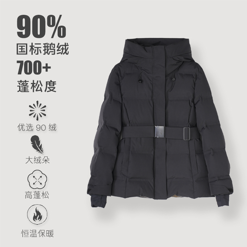 【冬日埃菲尔】90白鹅绒工装风加厚短款时尚百搭羽绒服25A1406