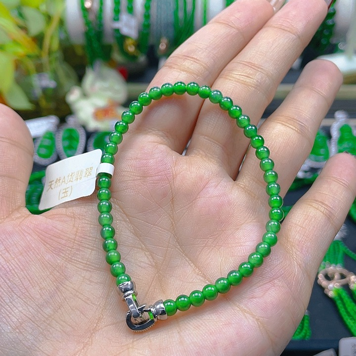 翡翠手链未镶嵌圆珠手链4