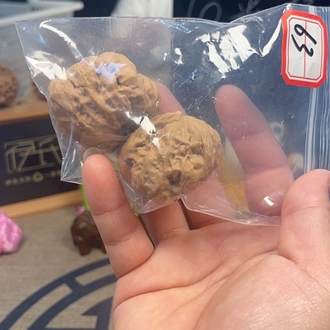 文玩核桃把件一帆风顺40