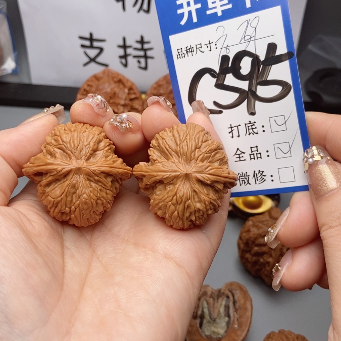 桃核吊坠核桃39边肚同尺磨盘狮子头