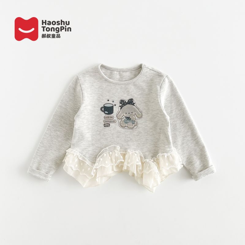 郝叔童品秋季新款上新2025时尚女童韩版长袖T恤裙潮HL5331