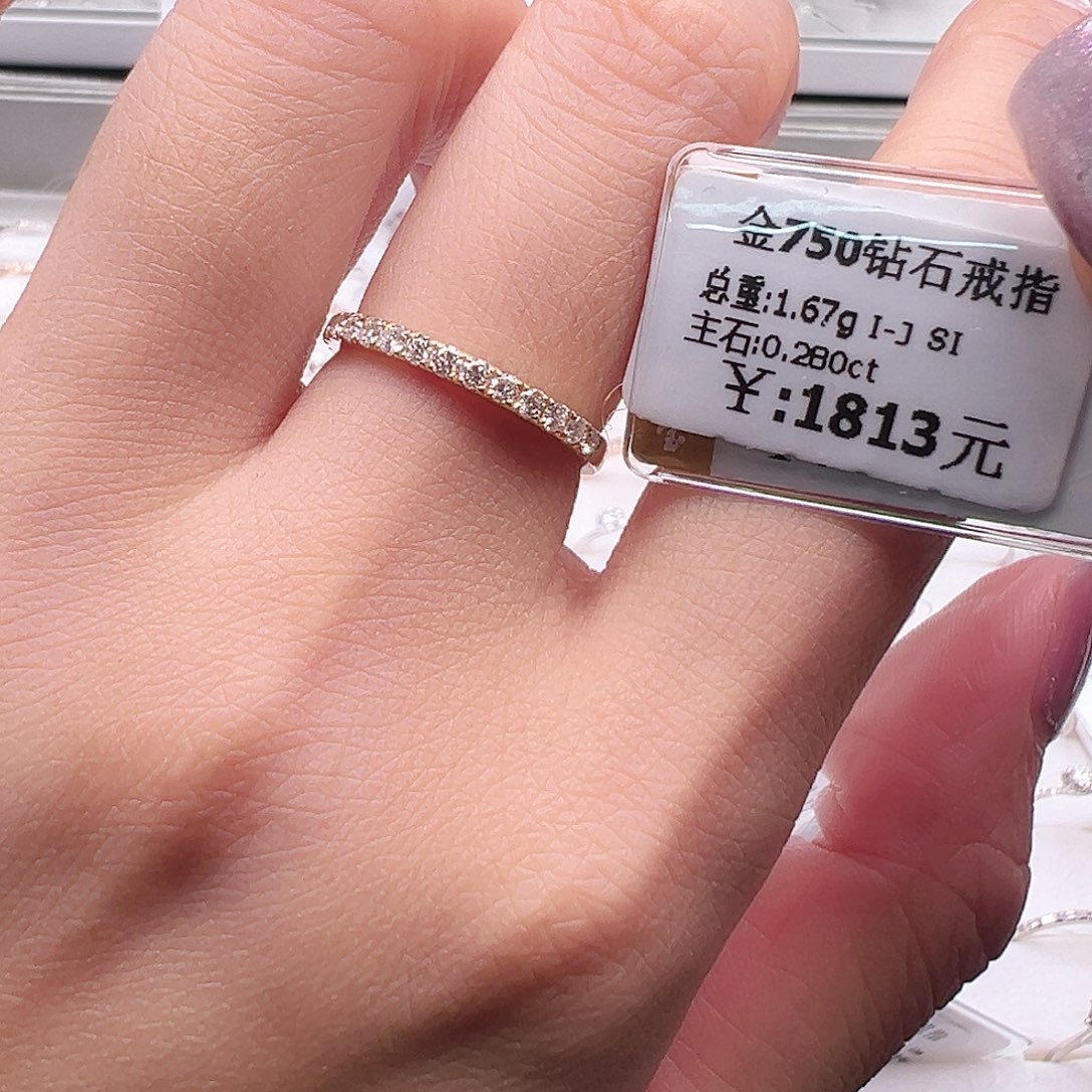 钻石戒指/指环18K金镶嵌