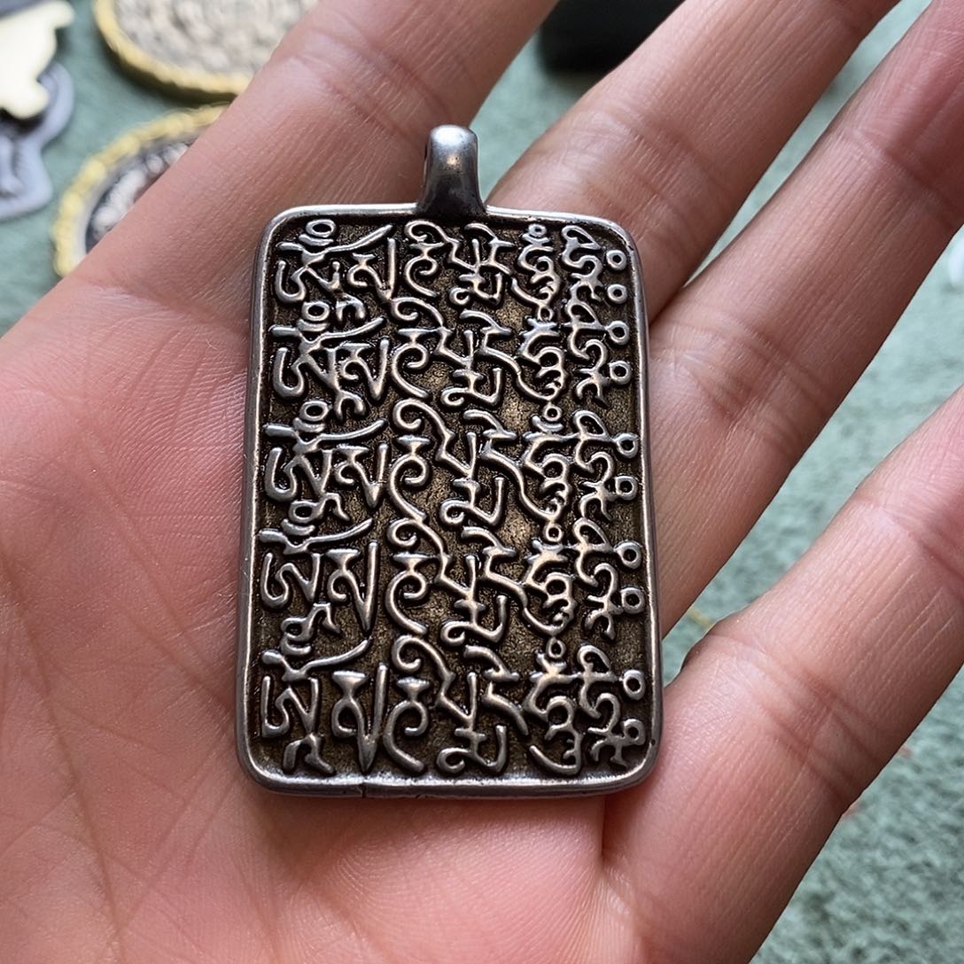 东西很好看东西很好看