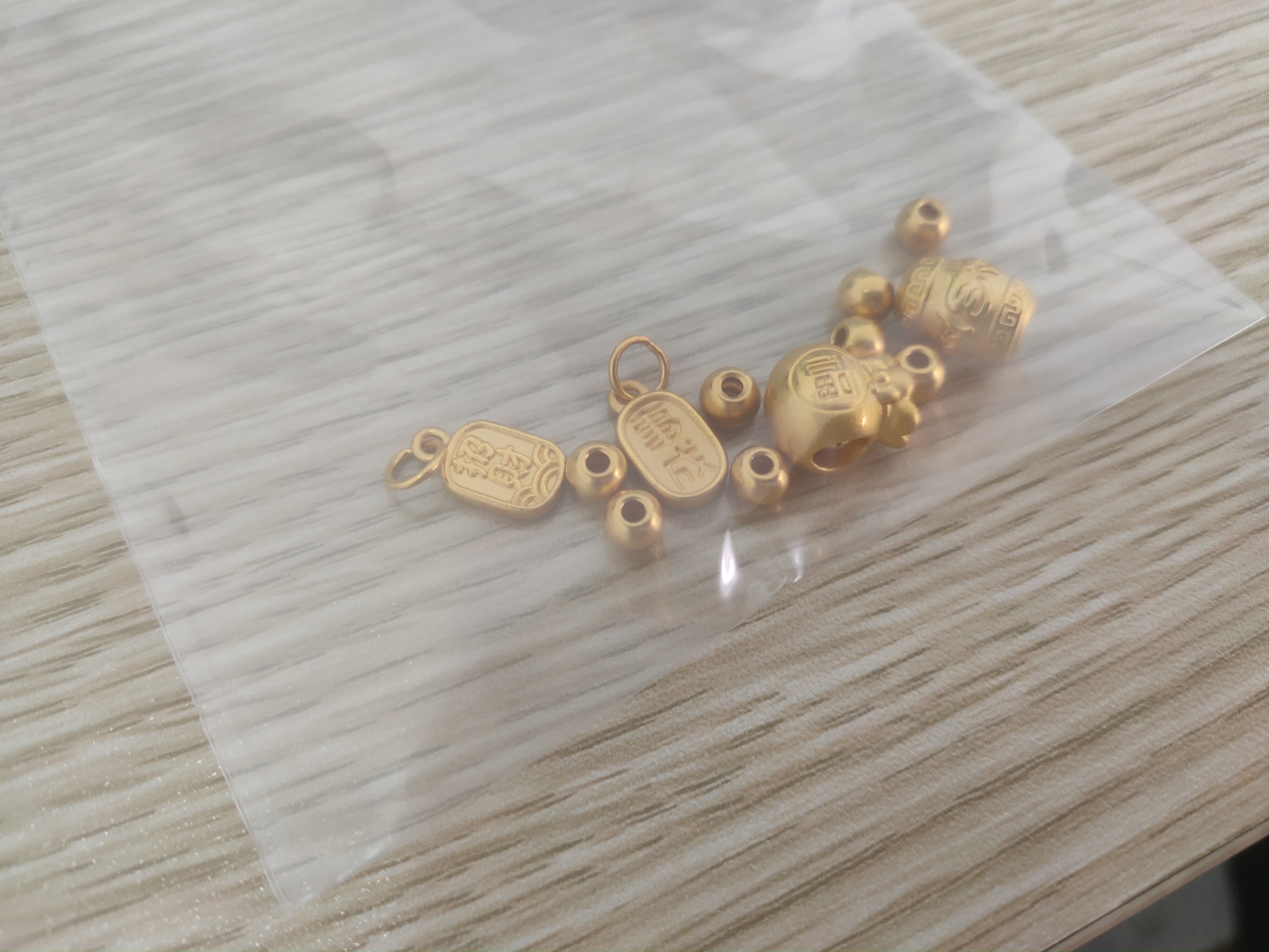 6.16粉丝节 足金999  招财➕心想➕福袋➕金珠➕桶珠