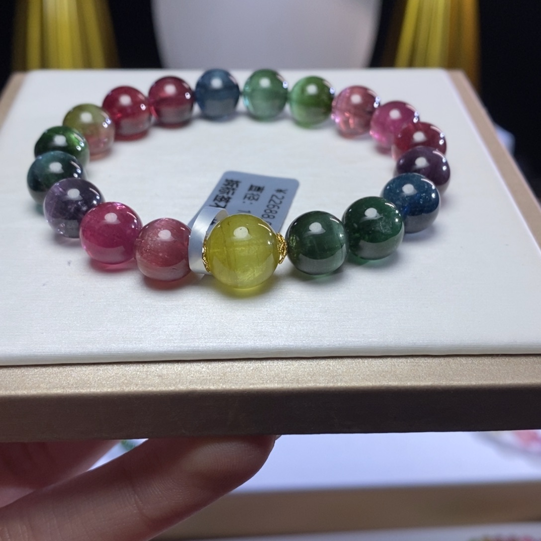 碧玺手链未镶嵌猫眼