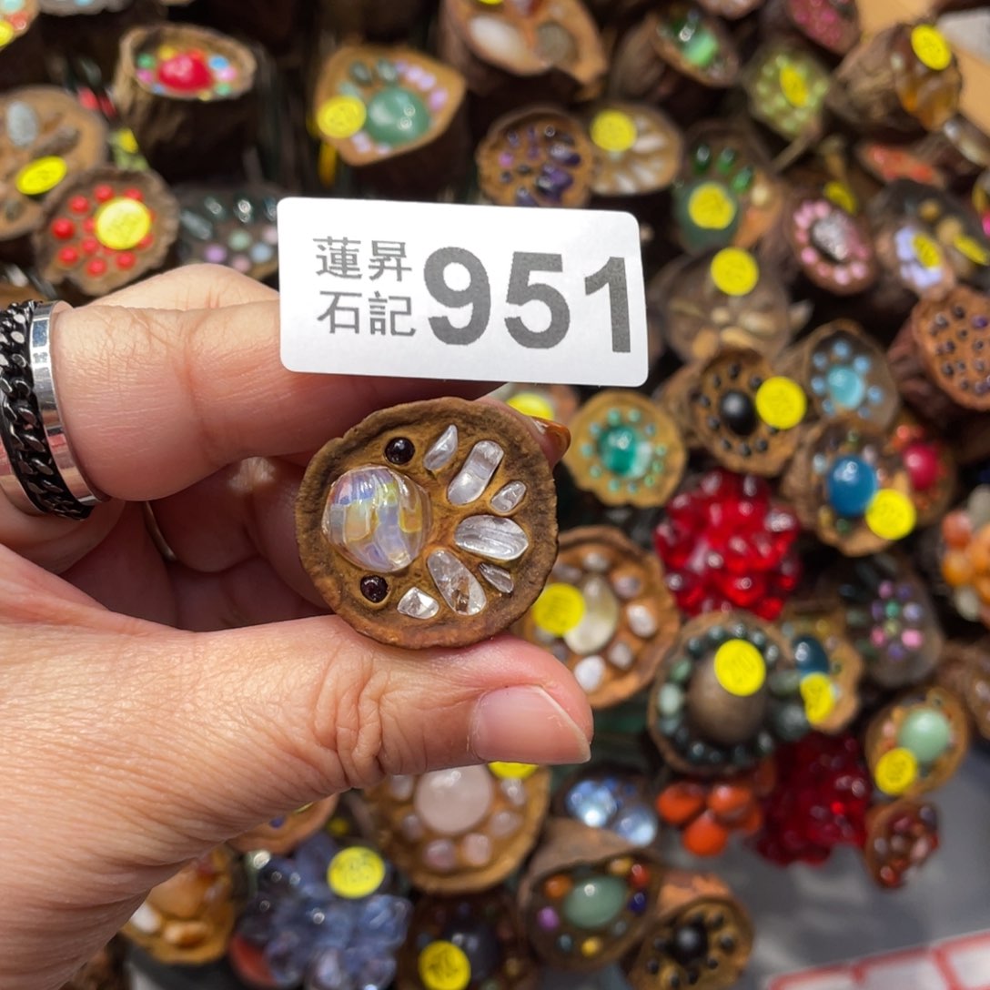核桃木/黑胡桃（胡桃木）安****子951
