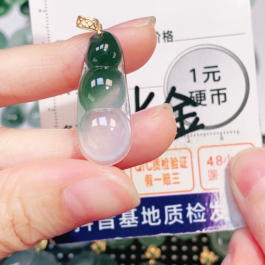 翡翠18K金镶嵌颈饰