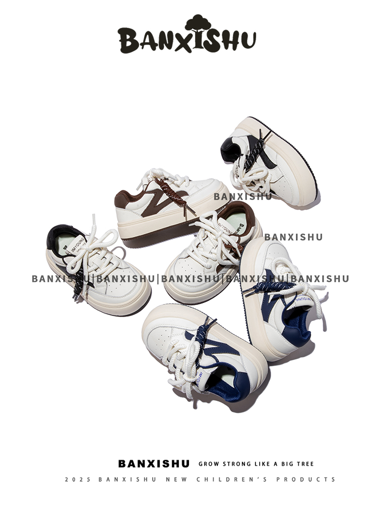 BANXISHU/班喜树2025秋季新款中大童小白鞋韩版童鞋百搭简约