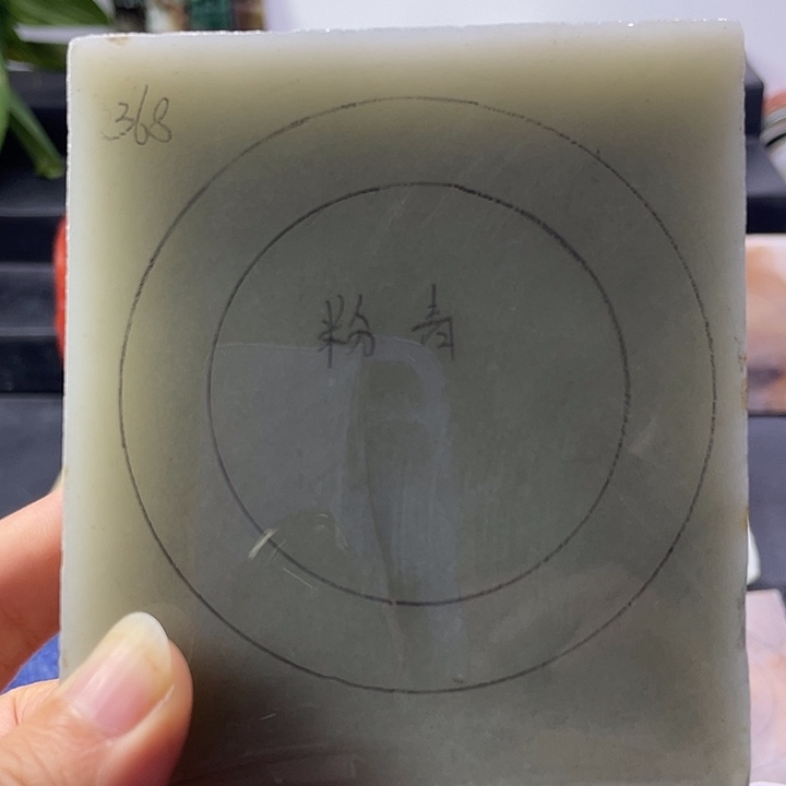 石英质玉未镶嵌手镯定制