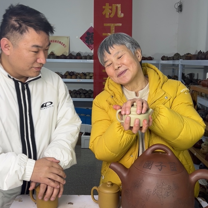 紫砂茶壶8888888888