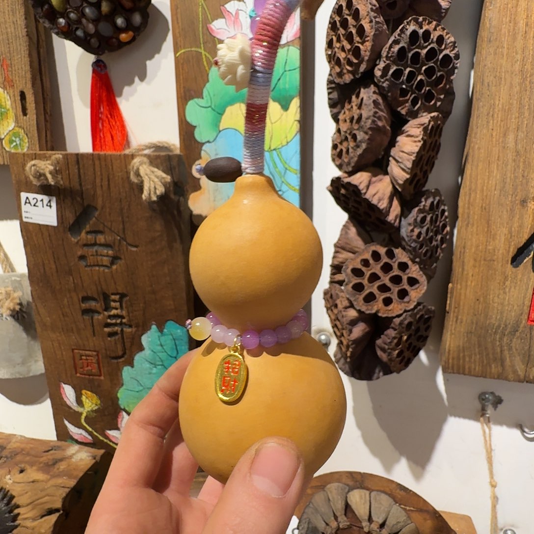 老了就不想了吗我的天