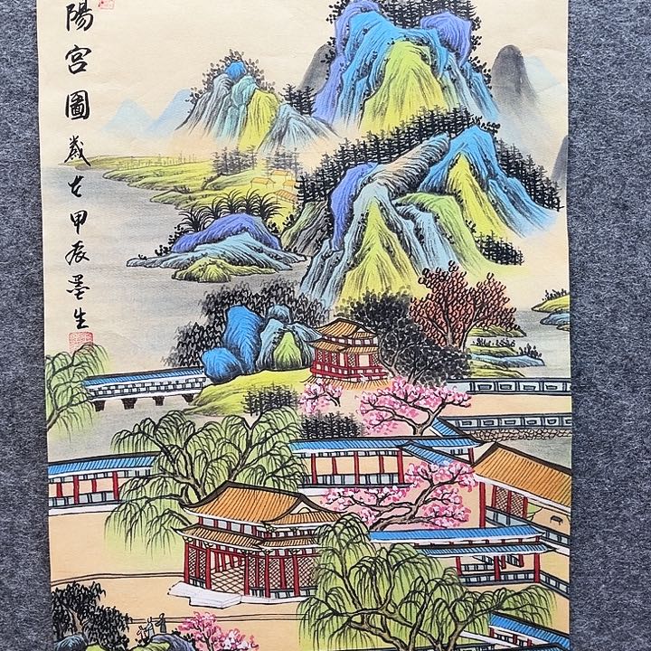 美术作品艺术作品2