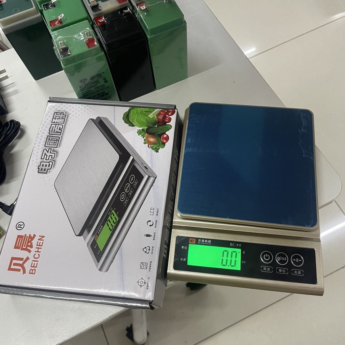 贝晨厨房秤0.1g克称烘焙称充电3kg家用小型高珠宝电子高精度