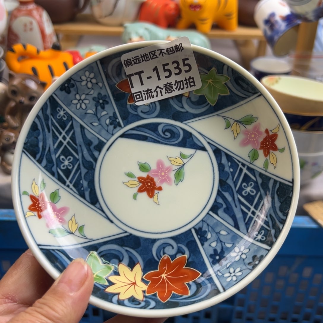 瓷片用****子1535啊啊啊啊啊啊