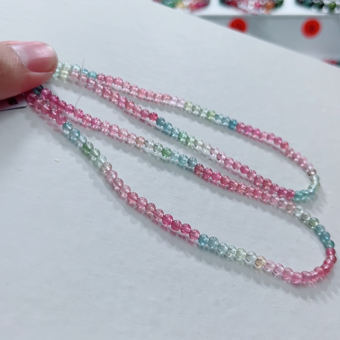 手链未镶嵌碧玺碧玺