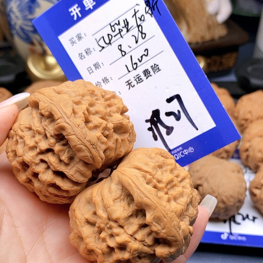 【闪购商品】把件文玩核桃0**8文玩核桃龙鼎27