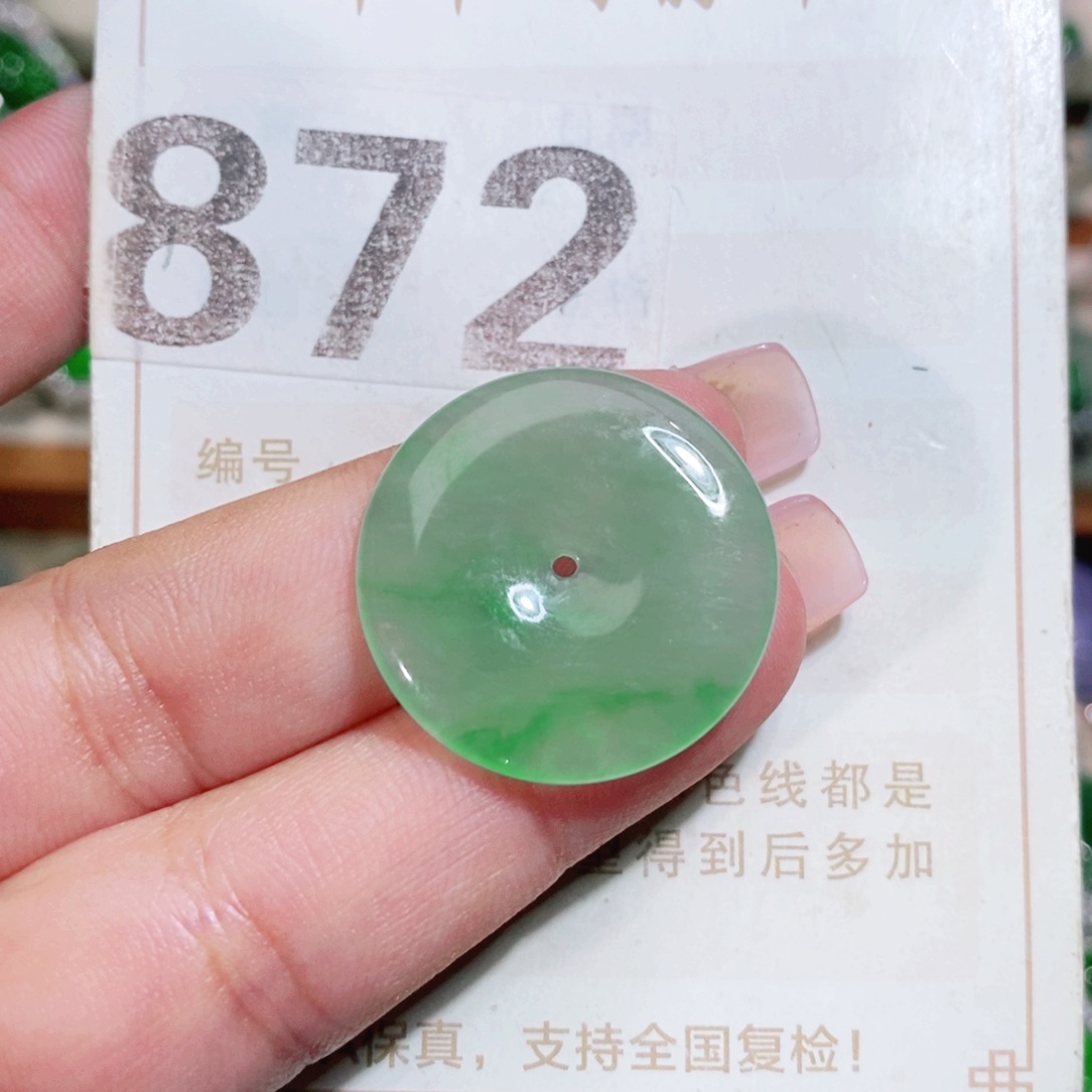 【闪购商品】未镶嵌挂件翡翠芬*裸石