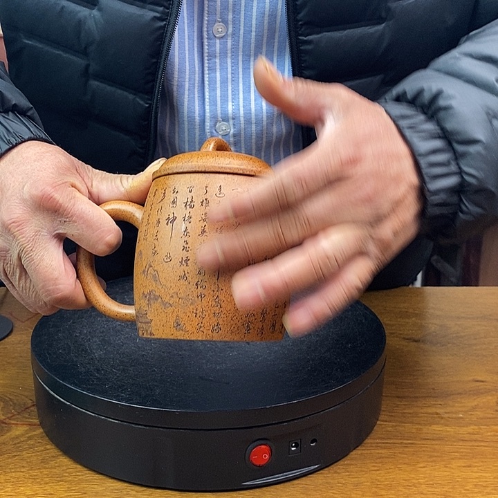 紫砂花盆货号一只秦权