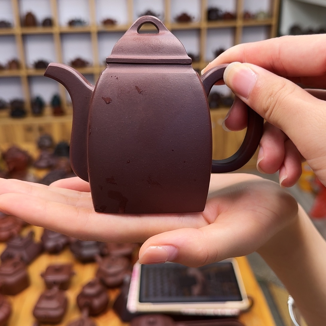 茶壶紫砂紫砂壶汉方200cc