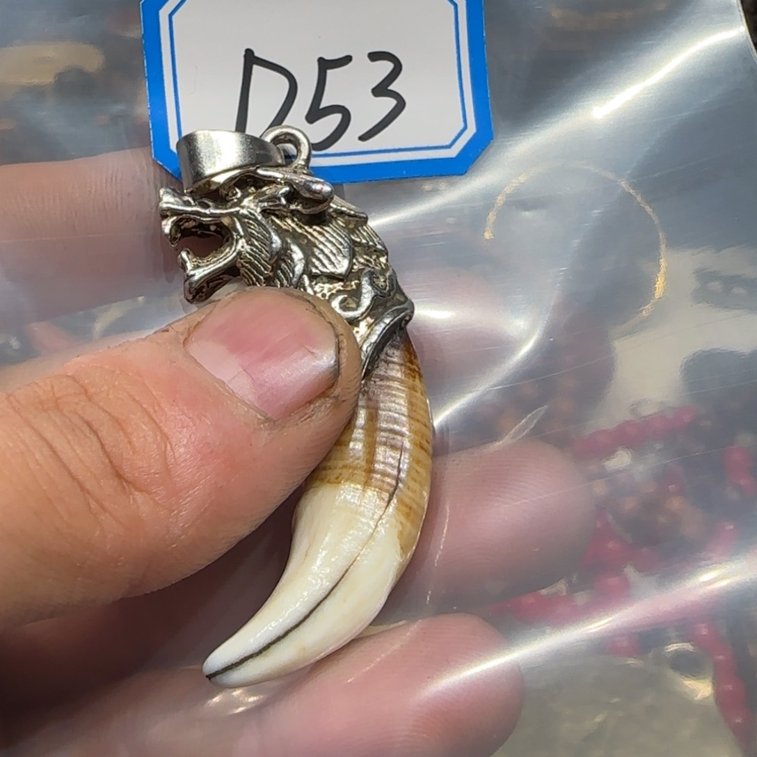 露露露露露露露露露露露露露露