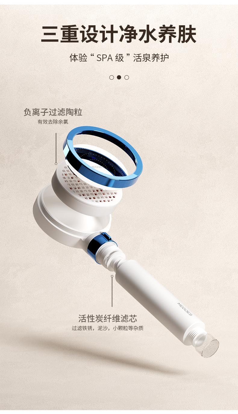 非常好用的增压花洒增压淋浴花洒喷头家用浴室洗澡加压淋雨沐浴