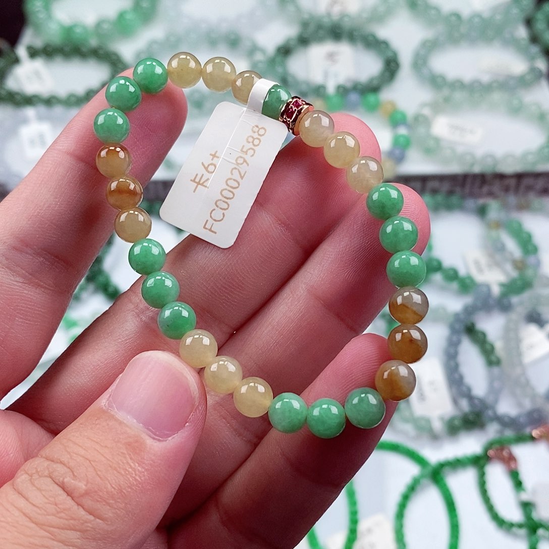 未镶嵌手链翡翠卡6+