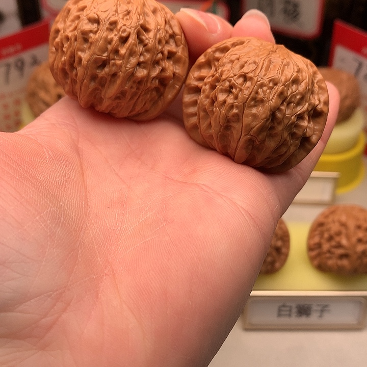 文玩核桃吊坠39➕尺铁锤806号