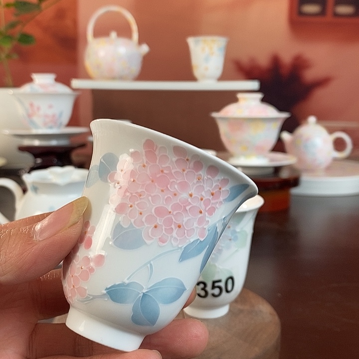 绣球花釉下品茗杯