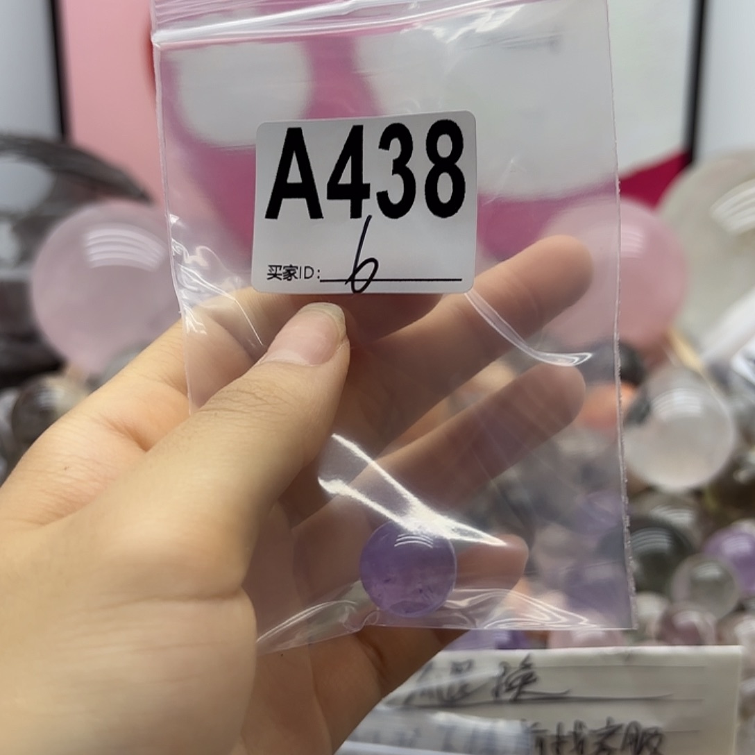 @***纪紫晶珠宝半成品未镶嵌438