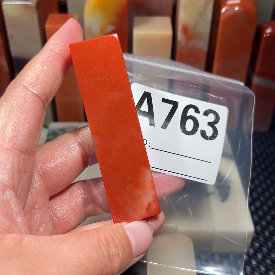 【闪购商品】寿山石印石泰**客老挝石