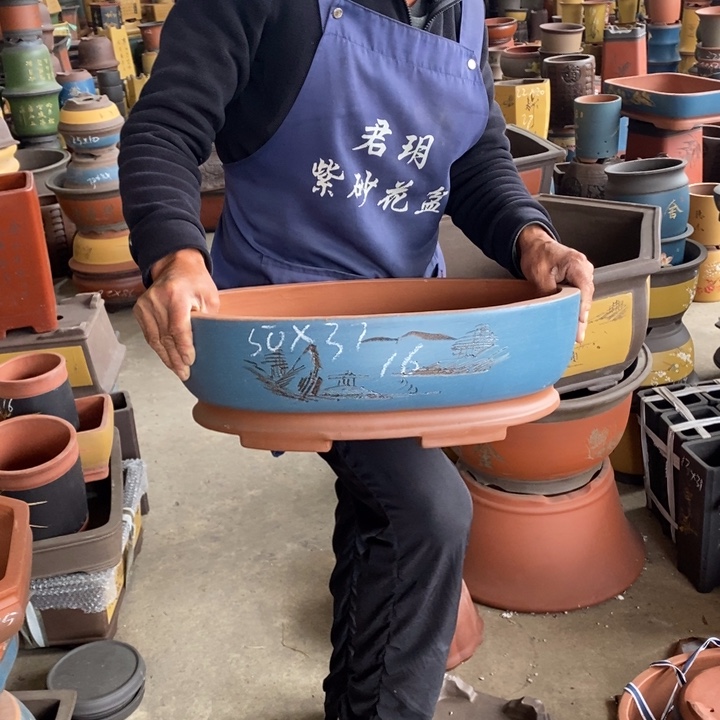 紫砂艺术紫砂艺术