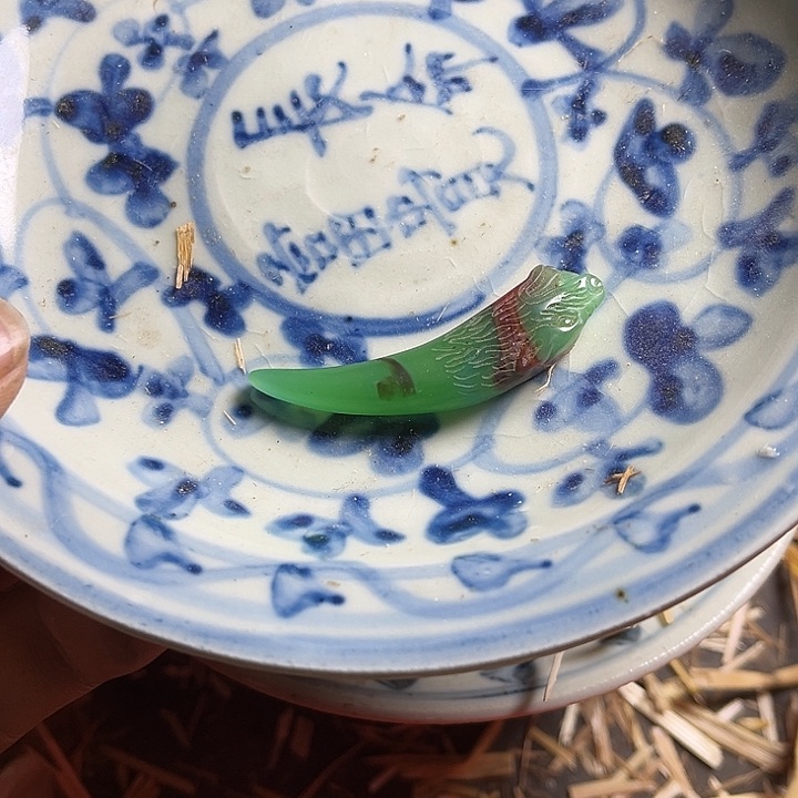 瓷片精品小瓷器磁盘瓷碗瓷罐