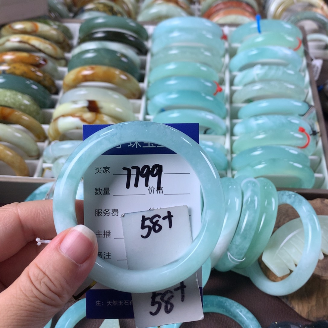 蛇纹石玉手镯未镶嵌7799