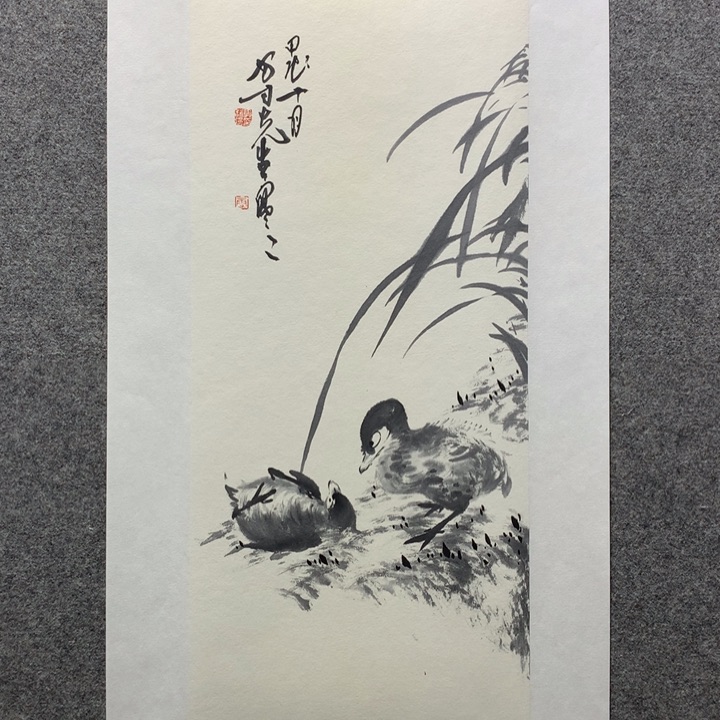 国画水墨丹青水墨