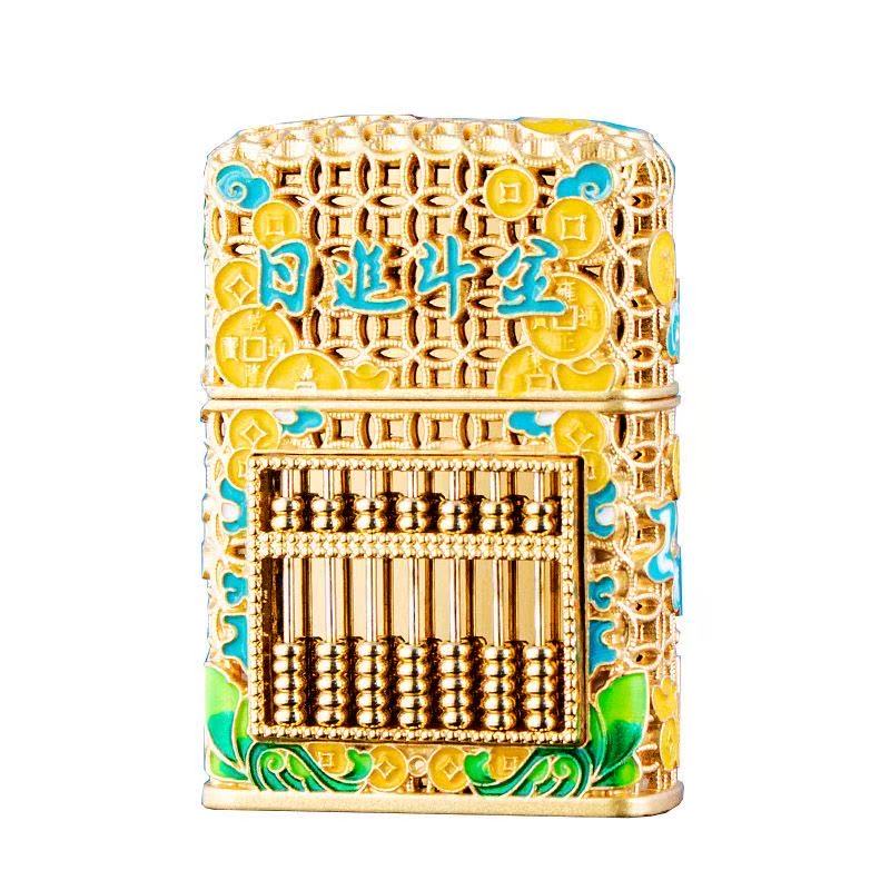 【楼王争霸】保底动漫打火机选数字 笑脸晋级