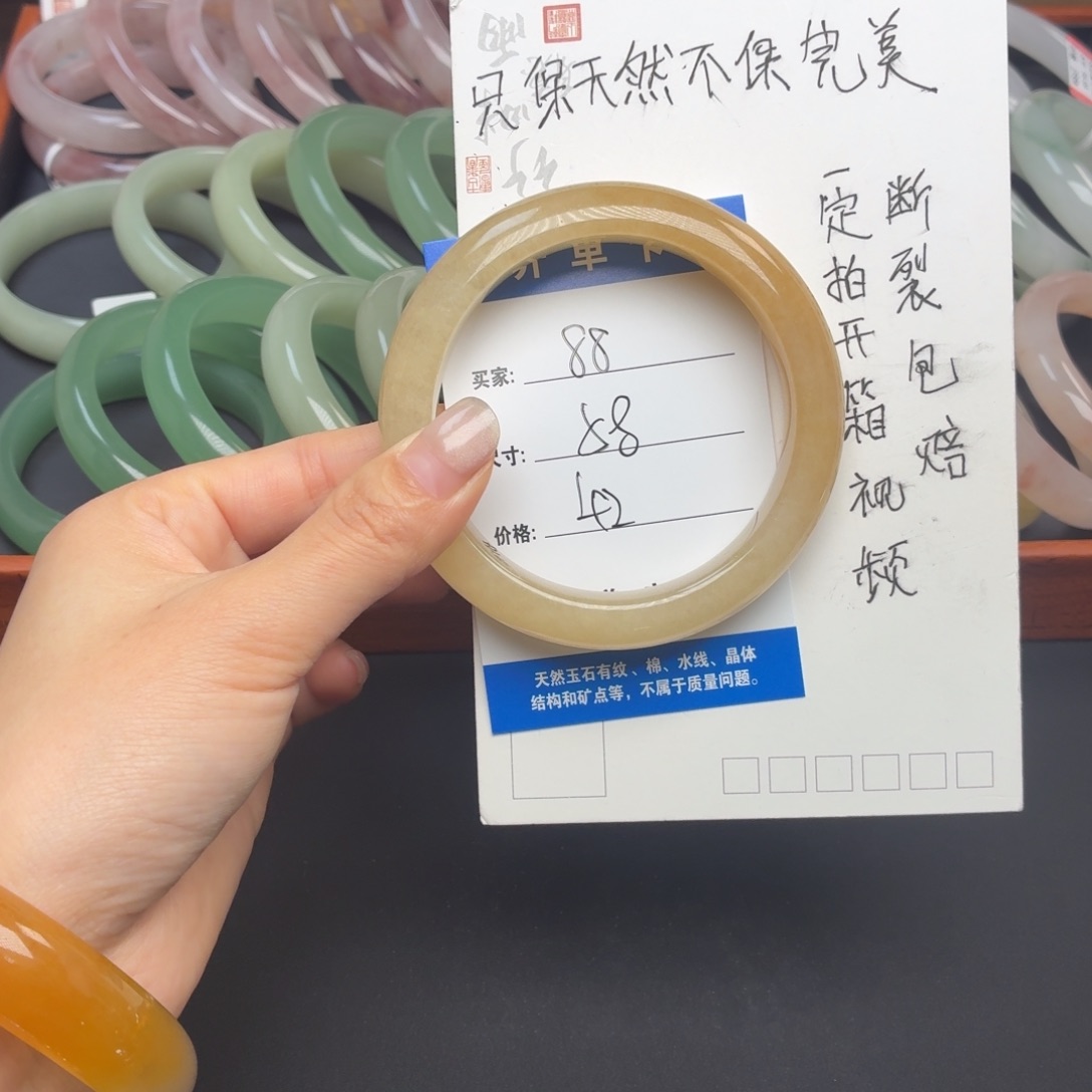石英质玉未镶嵌手镯88