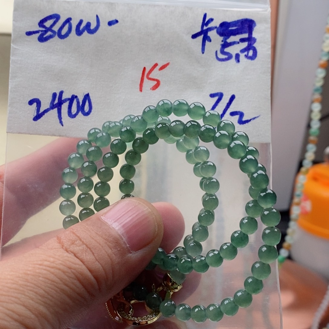 定制翡翠未镶嵌?**天翡翠珠链