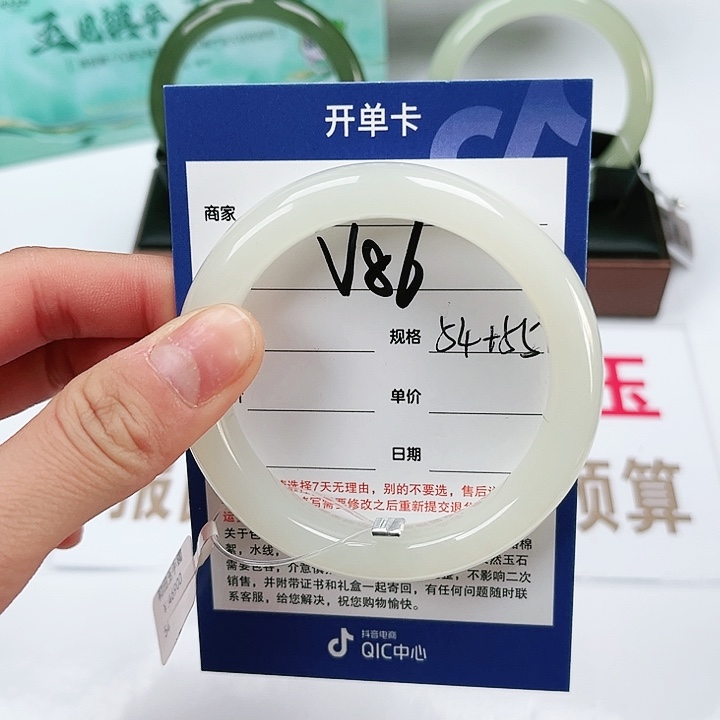 和田玉手镯未镶嵌懒*