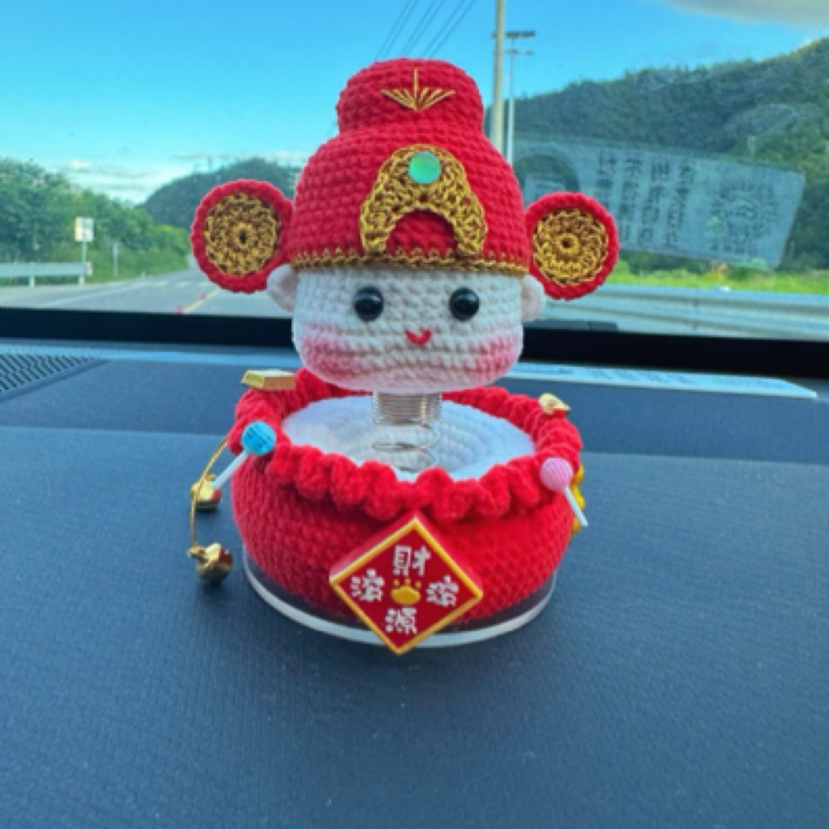 财神摇头车载纯手工diy钩织成品送男友送女友送闺蜜